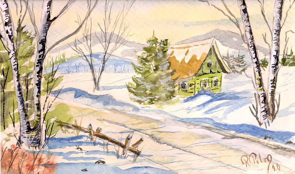 La maison du 3e rang_1990